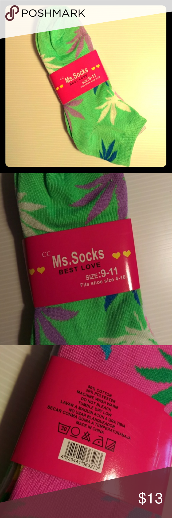 socks for ms 2