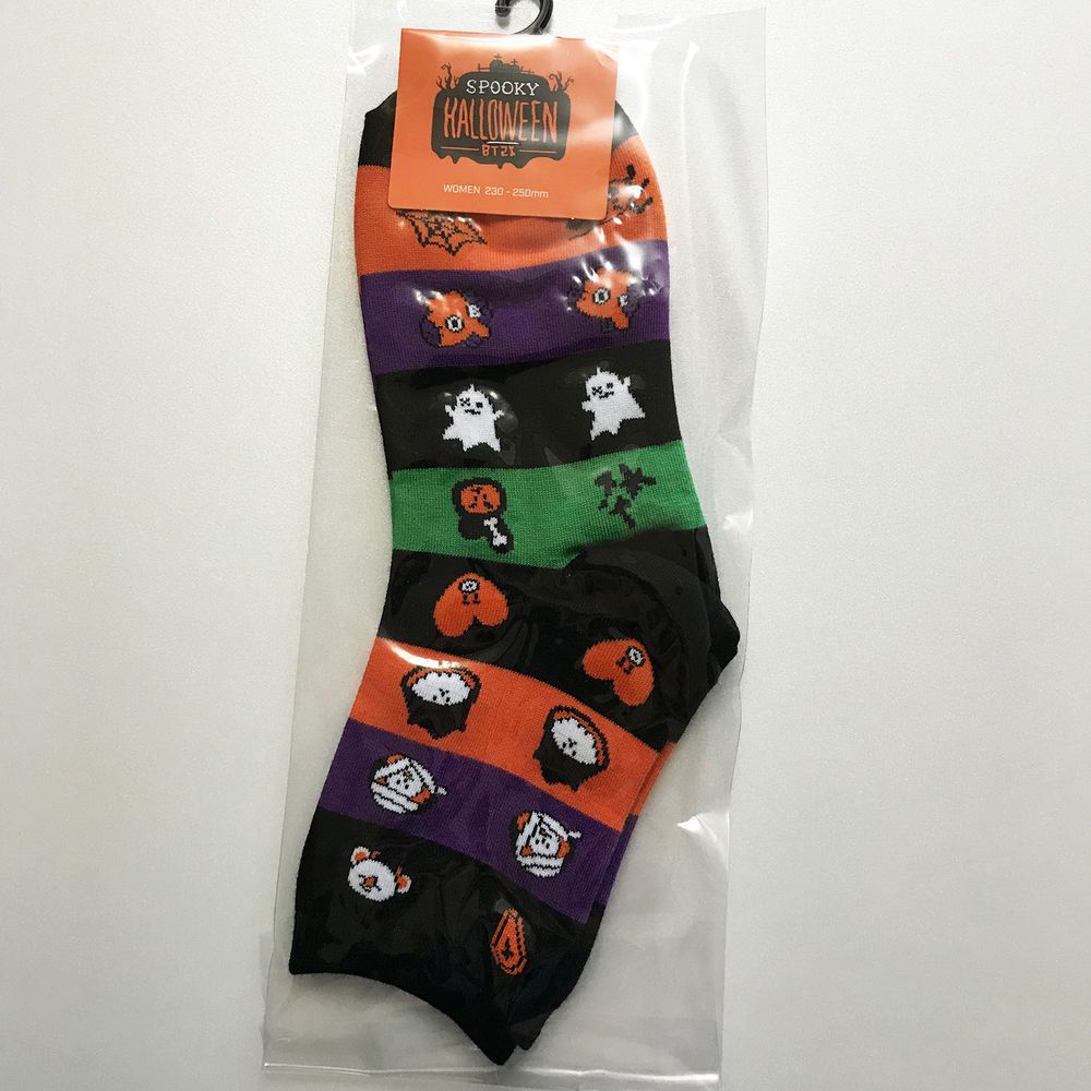 socks for a friend 1